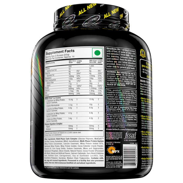 MASSTECH GAINER 7LBS Beast Fit Nutrition